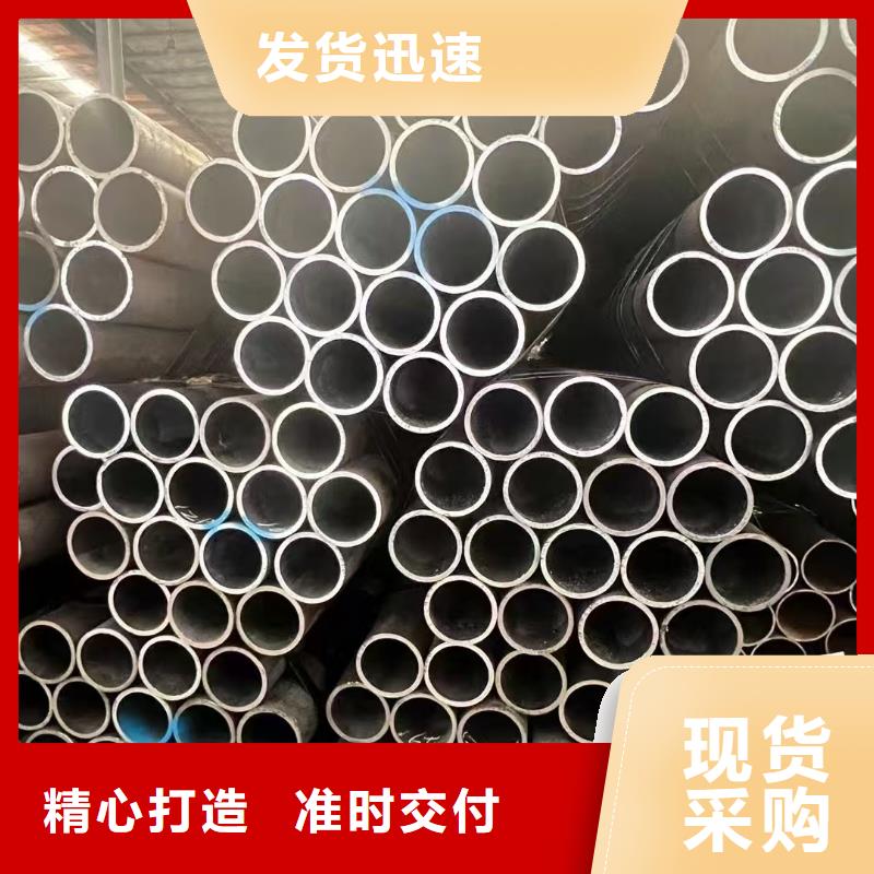 20Cr精密钢管新品上市