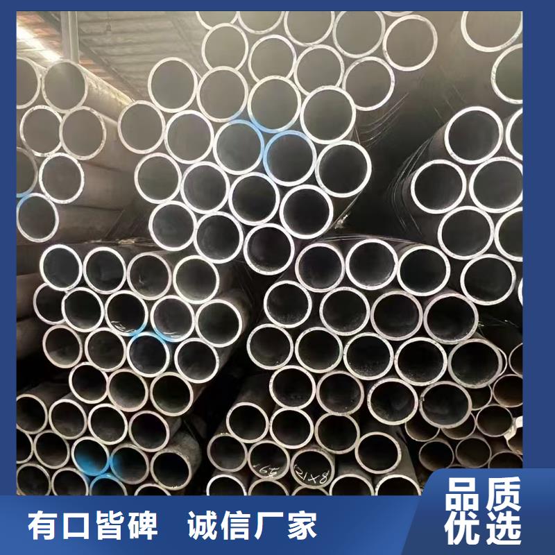 买的放心-40Cr精密钢管厂家