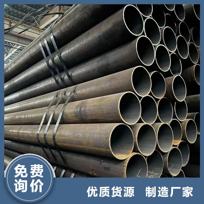 2025价格优惠#缩径无缝管#本地厂家