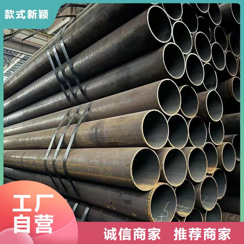 16mn精密钢管厂家直销-型号齐全
