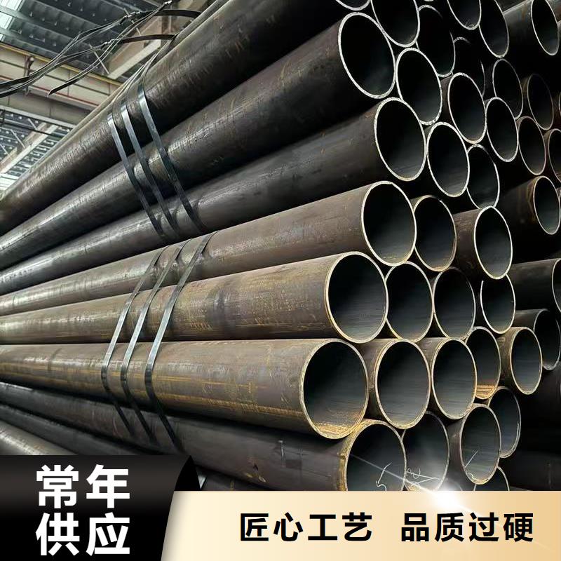 买的放心-40Cr精密钢管厂家