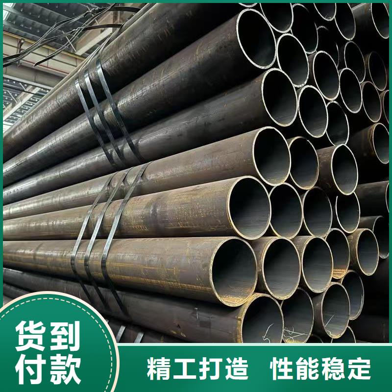 35#精密钢管深受客户信赖