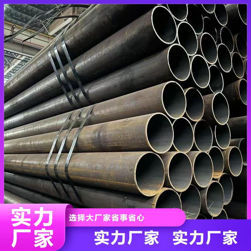 缩径无缝管老品牌值得信赖