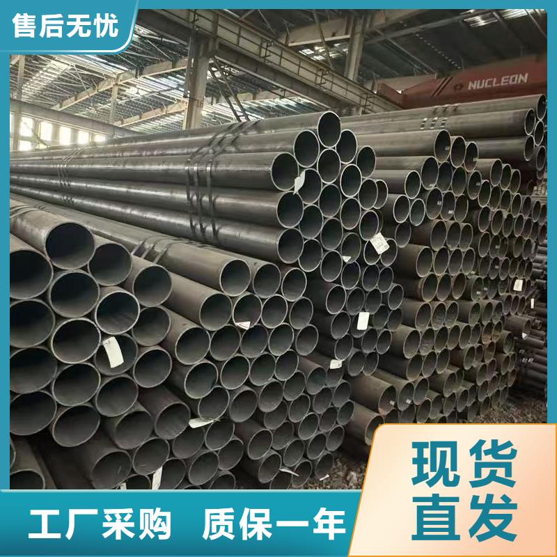 273無縫鋼管發貨快