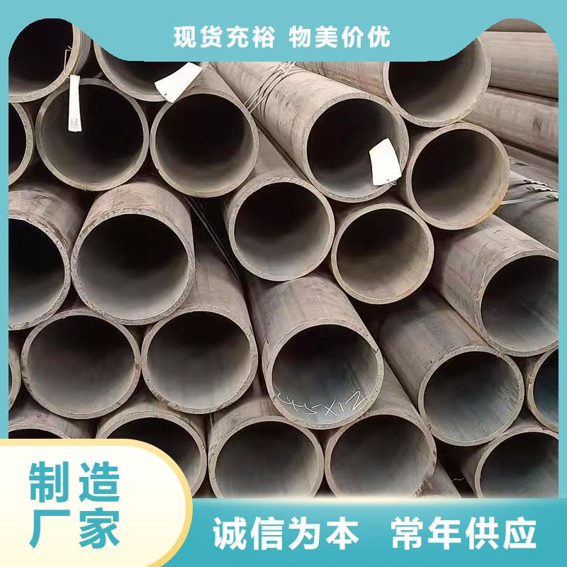 2025价格优惠#缩径无缝管#本地厂家