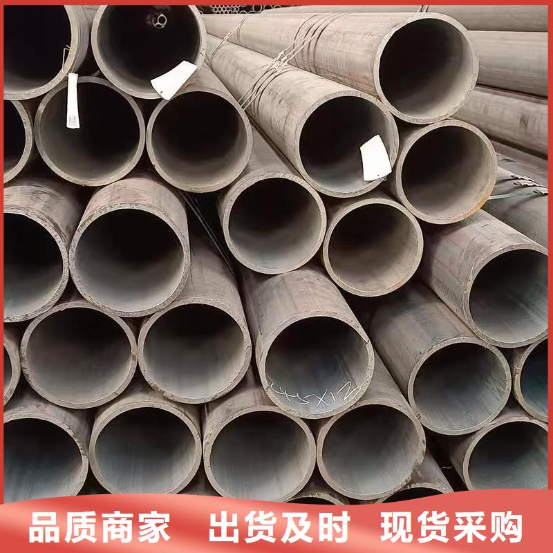 273無縫鋼管發貨快