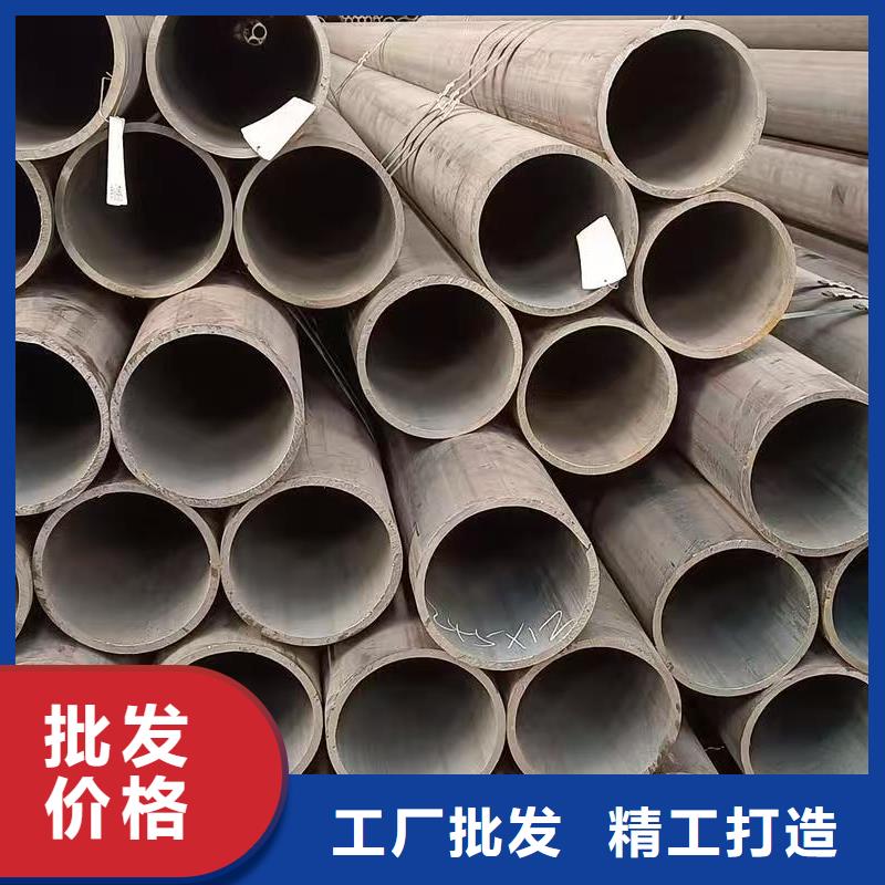 219无缝钢管厂家直销-本地生产厂家