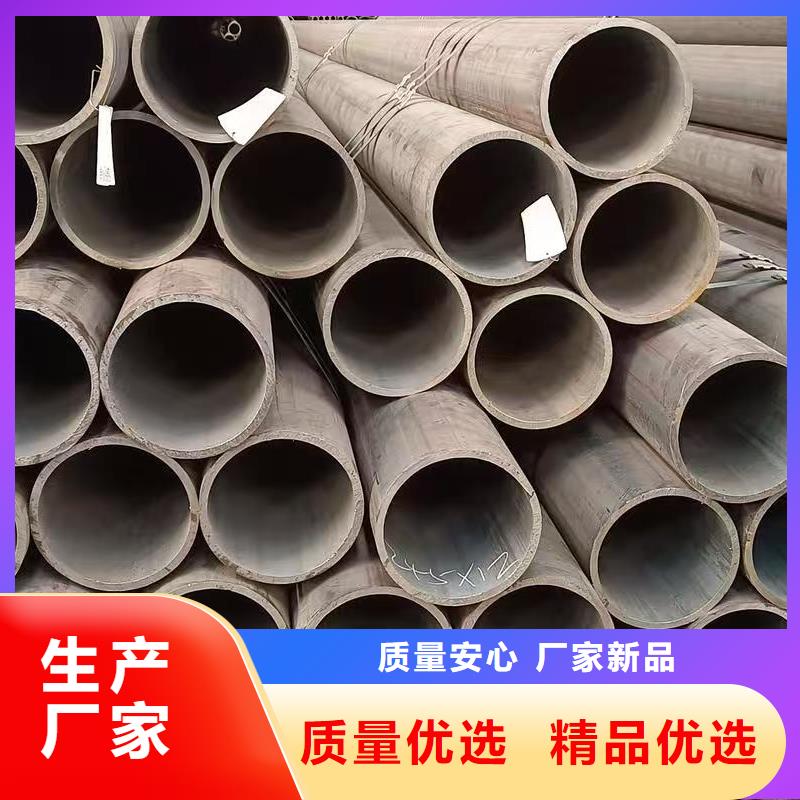 优选:Q345E无缝管生产厂家