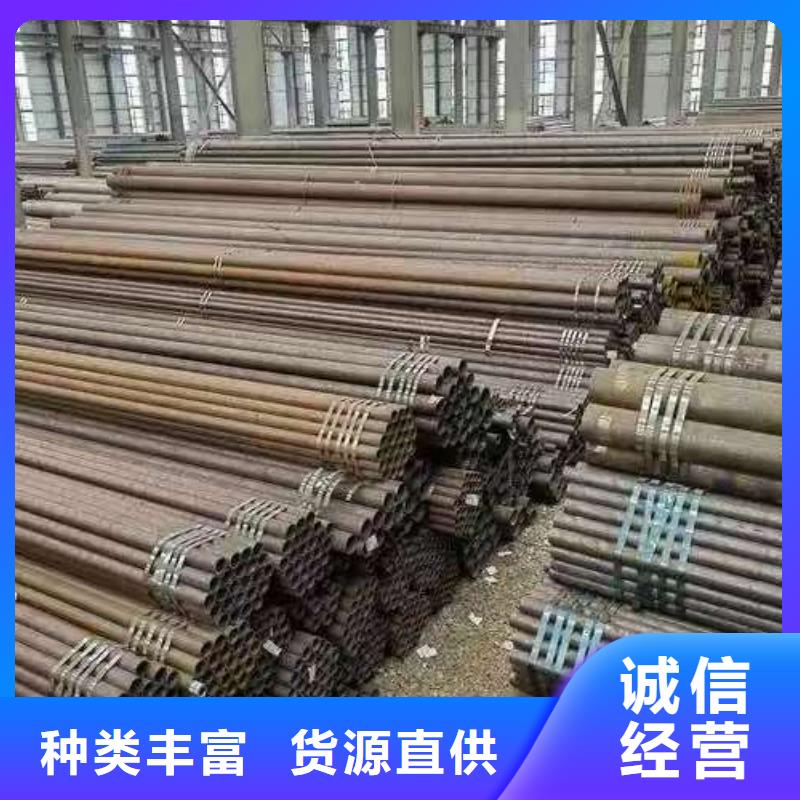 买的放心-40Cr精密钢管厂家