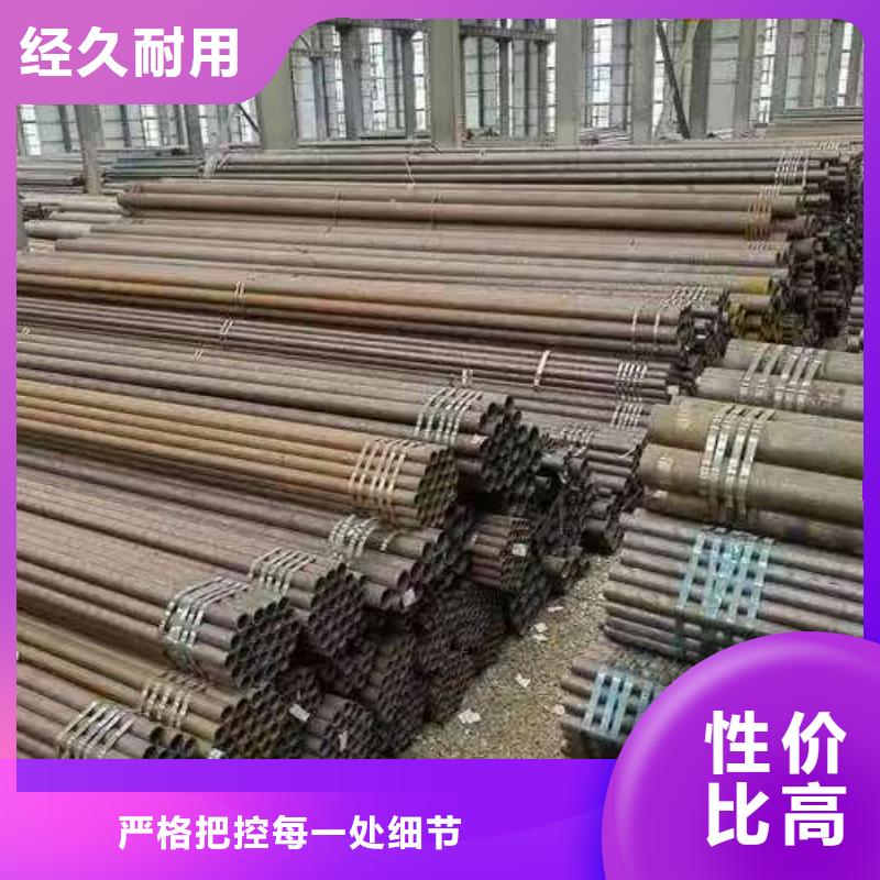 299无缝钢管服务完善