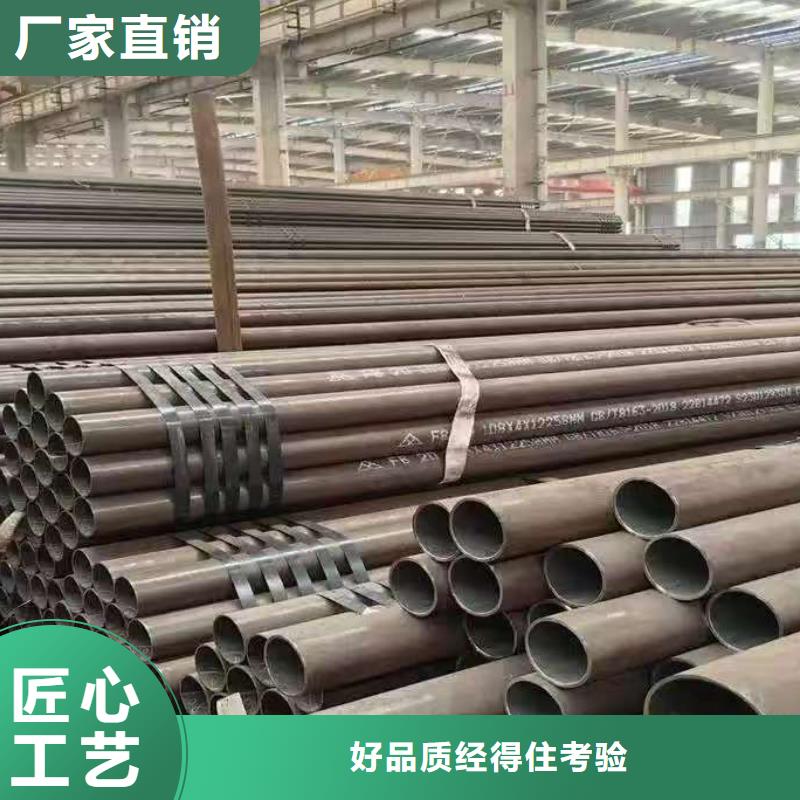 20#無縫鋼管-20#無縫鋼管現貨供應