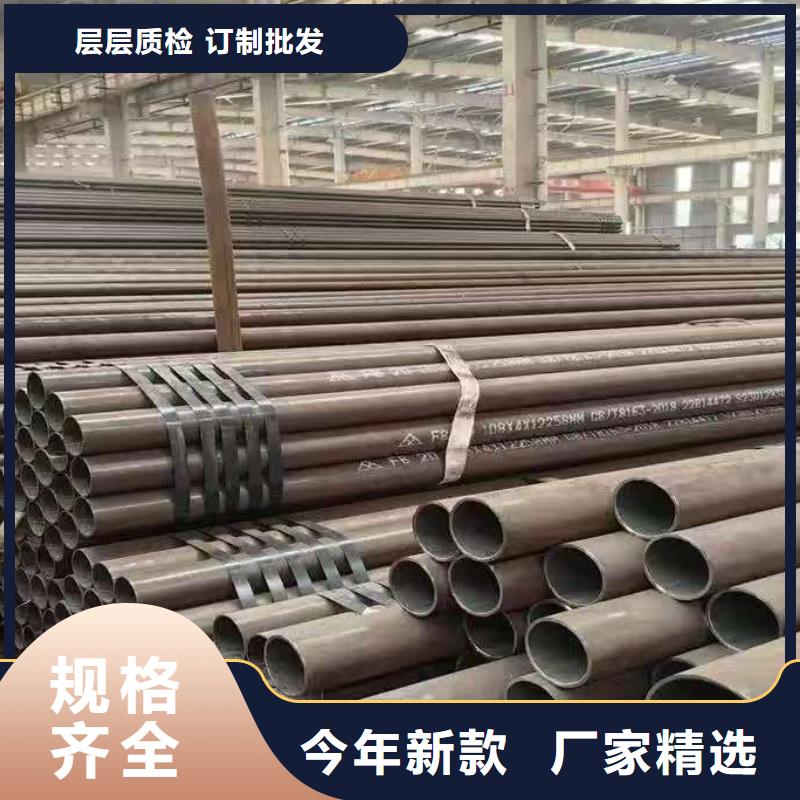 20#無縫鋼管-20#無縫鋼管現貨供應