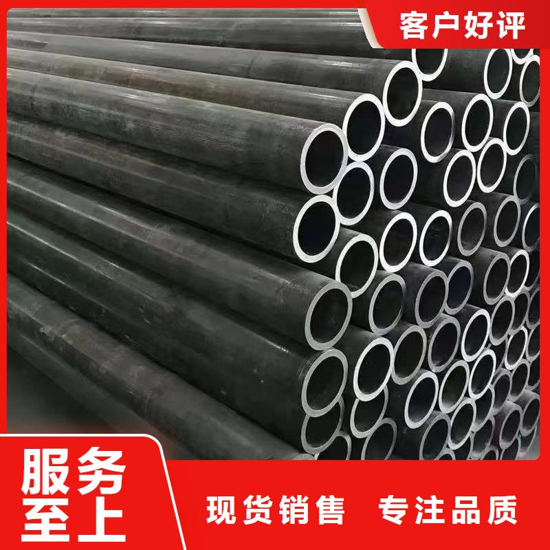 20#無縫鋼管-20#無縫鋼管現貨供應