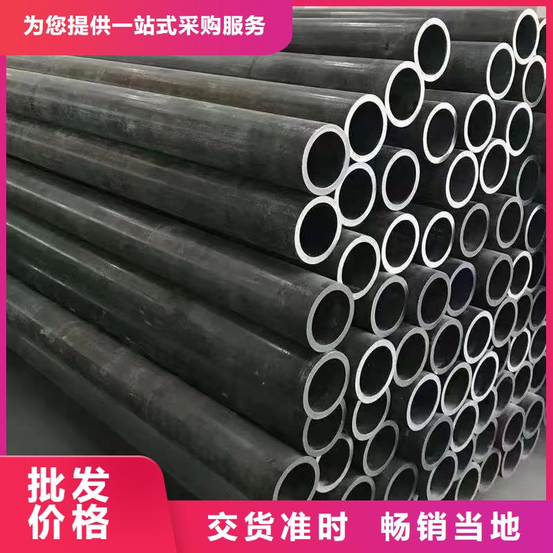 273無縫鋼管發貨快