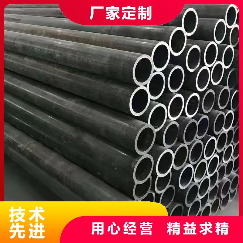 采購45#精密鋼管必看-質(zhì)量好