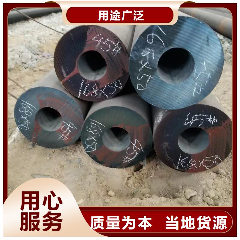 273無縫鋼管發貨快