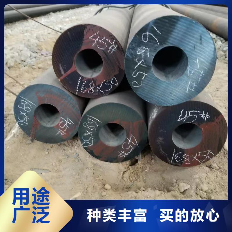 219无缝钢管厂家直销-本地生产厂家