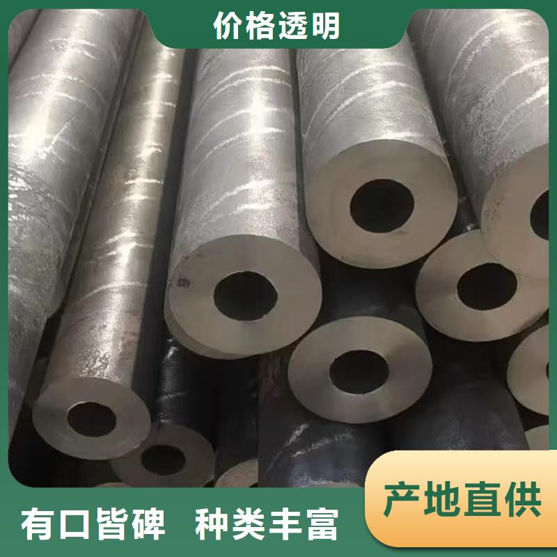 273無縫鋼管發貨快