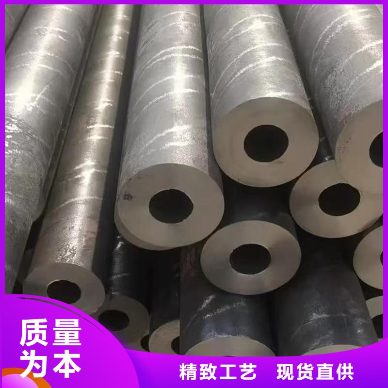 买的放心-40Cr精密钢管厂家