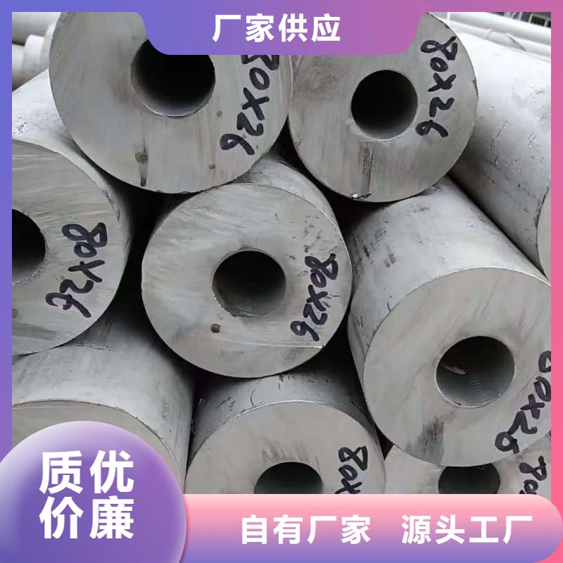273無縫鋼管發貨快