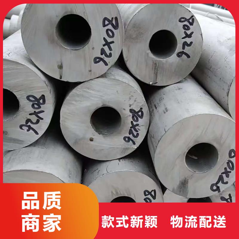 2025价格优惠#缩径无缝管#本地厂家