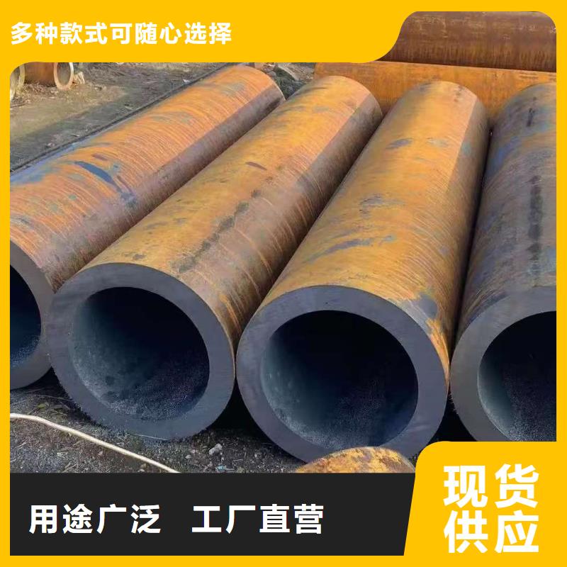 采購45#精密鋼管必看-質(zhì)量好