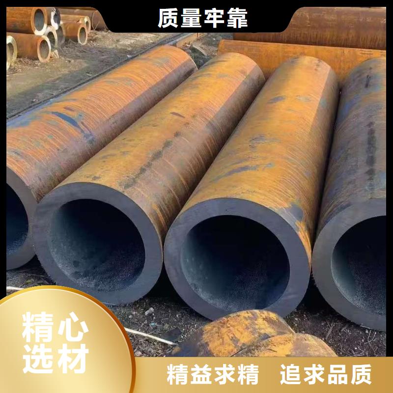 20Cr精密钢管新品上市
