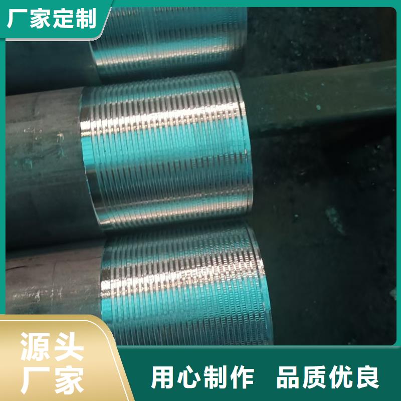 空心注浆管厂家订制