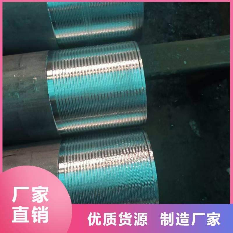 中空锚杆_欢迎致电
