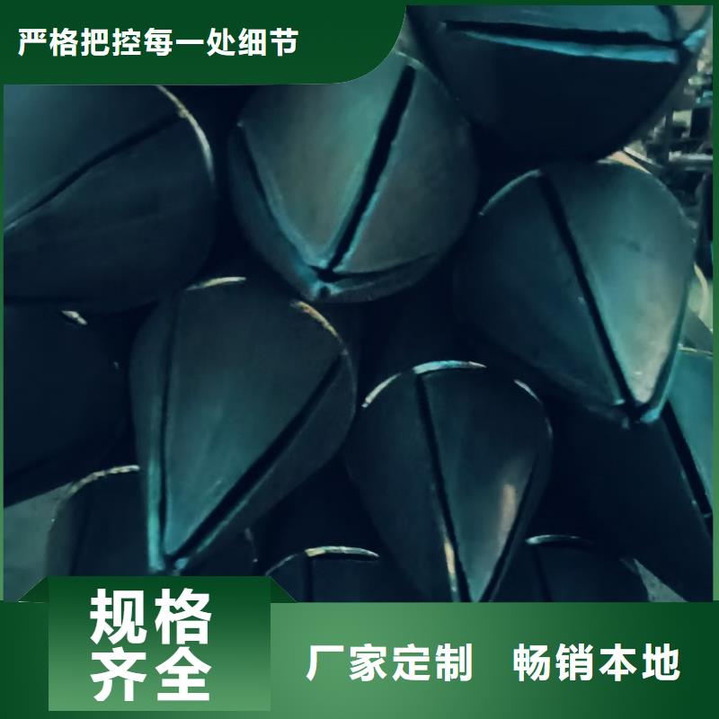 隧道注浆管-自主研发