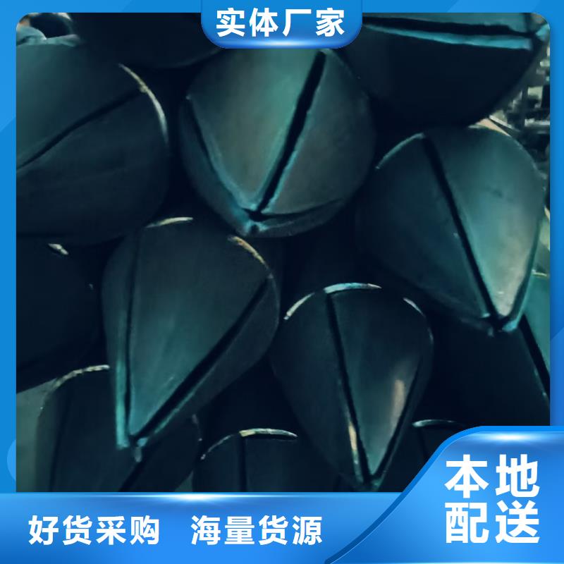 常年供应地质管-现货供应