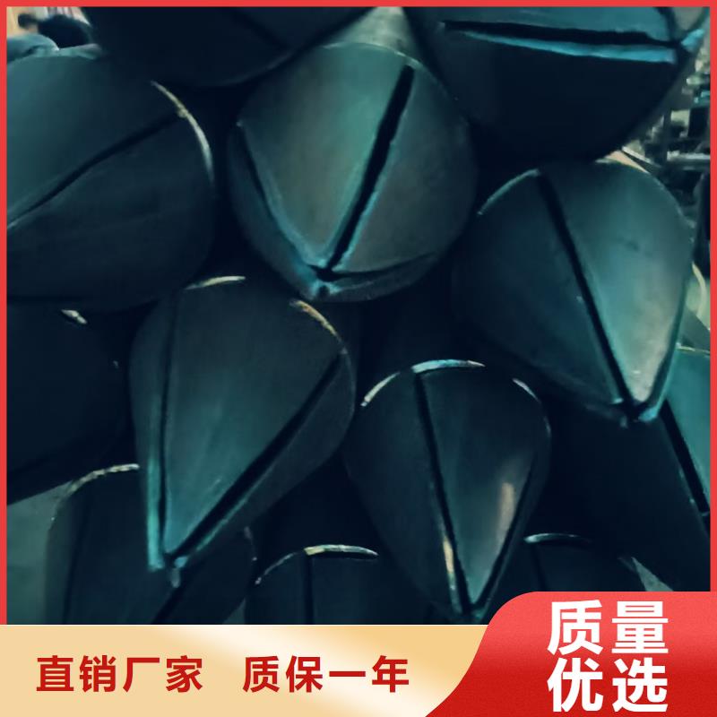品牌的管棚管公司