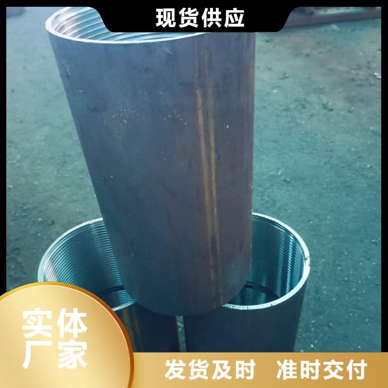 随时验厂##中空锚杆##实力保障