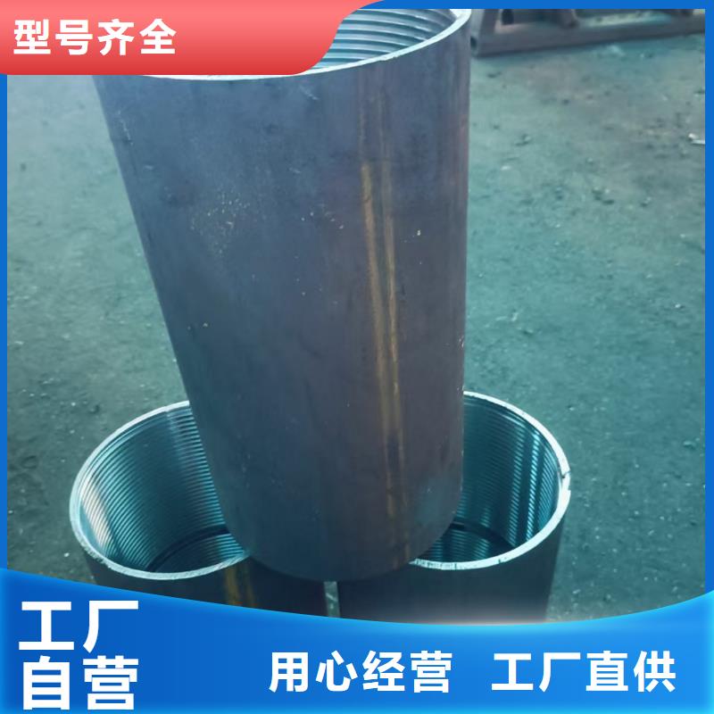 常年供应钢锚管厂家