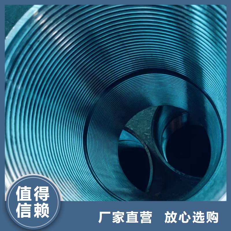钢锚管-本地厂家