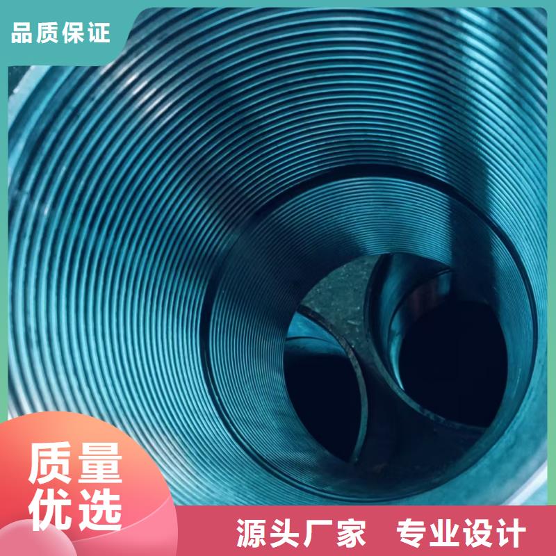 隧道注浆管厂家特惠