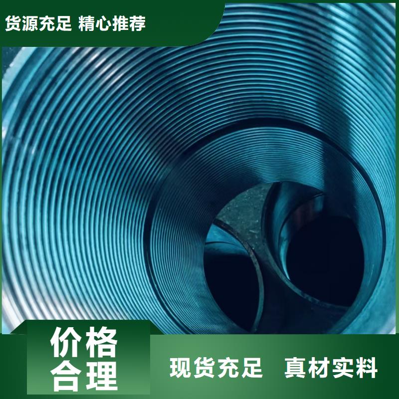 管棚管基地