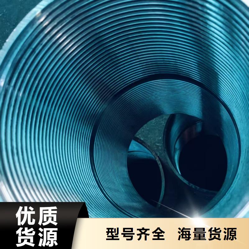 钢锚管厂家现货