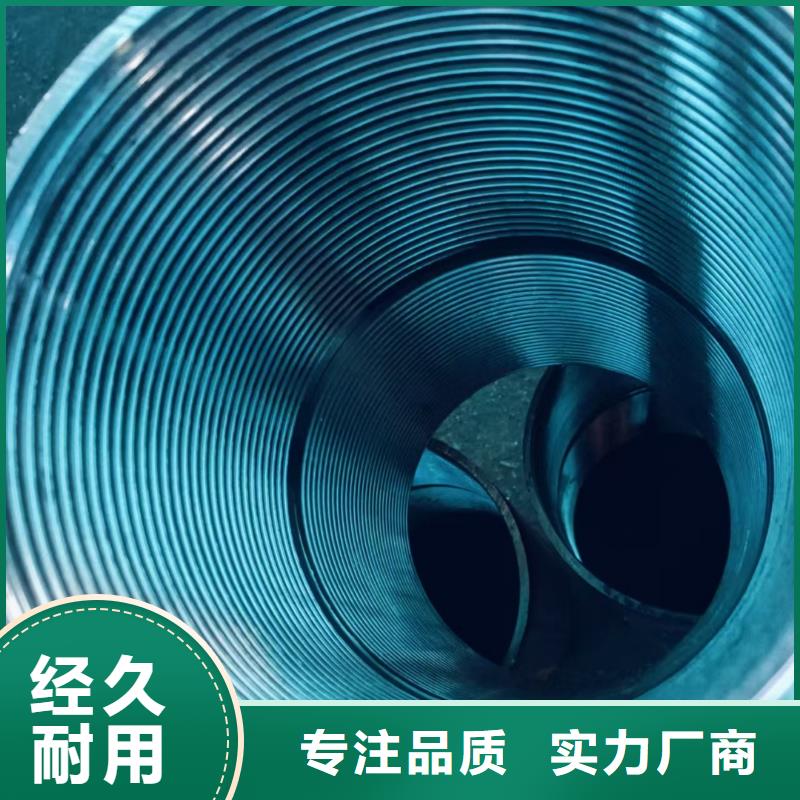經驗豐富的管棚管生產廠家
