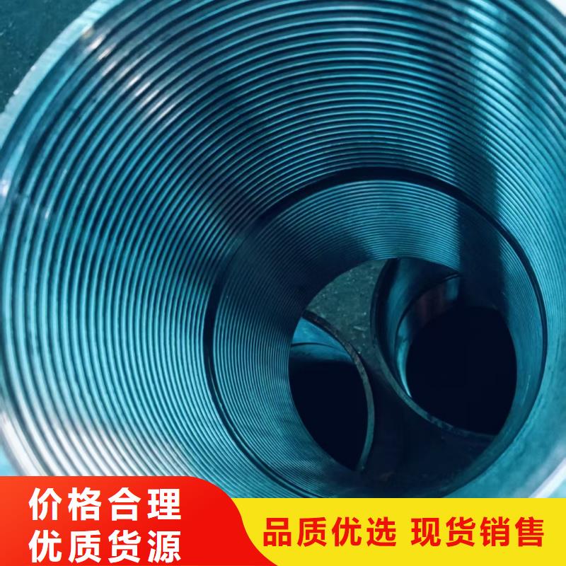 2025价格合理的##无缝钢管厂家##免费咨询