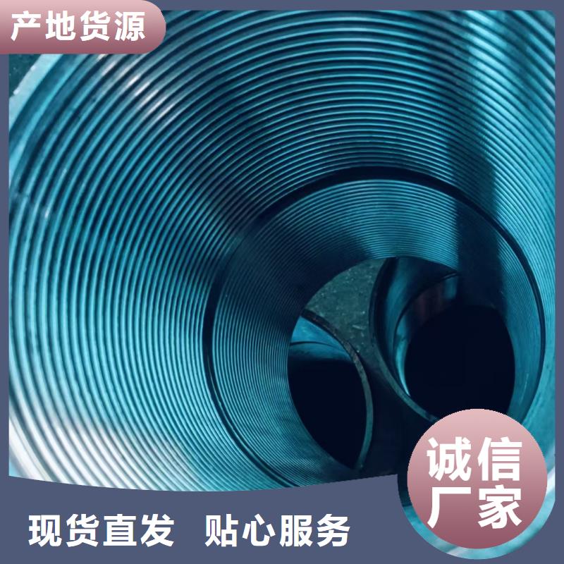 常年供应地质管-现货供应