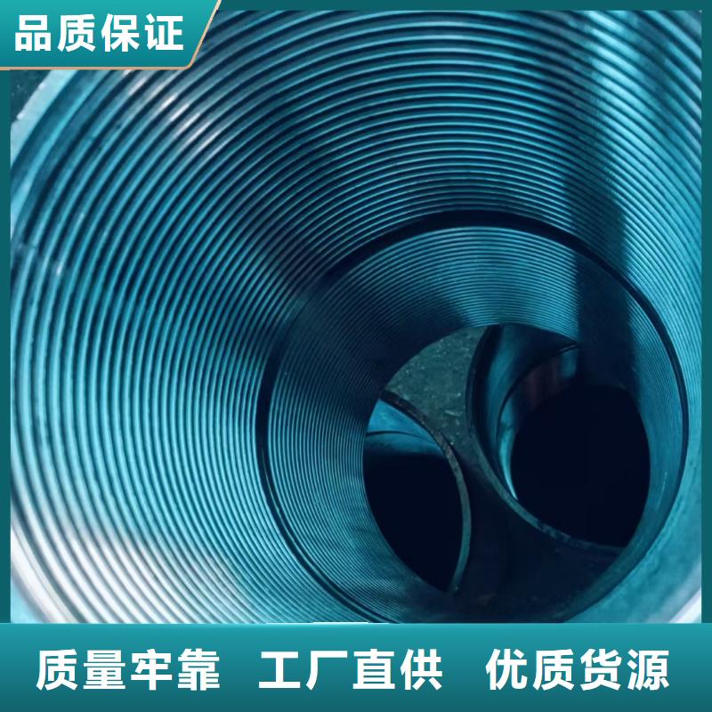 管棚管性能可靠