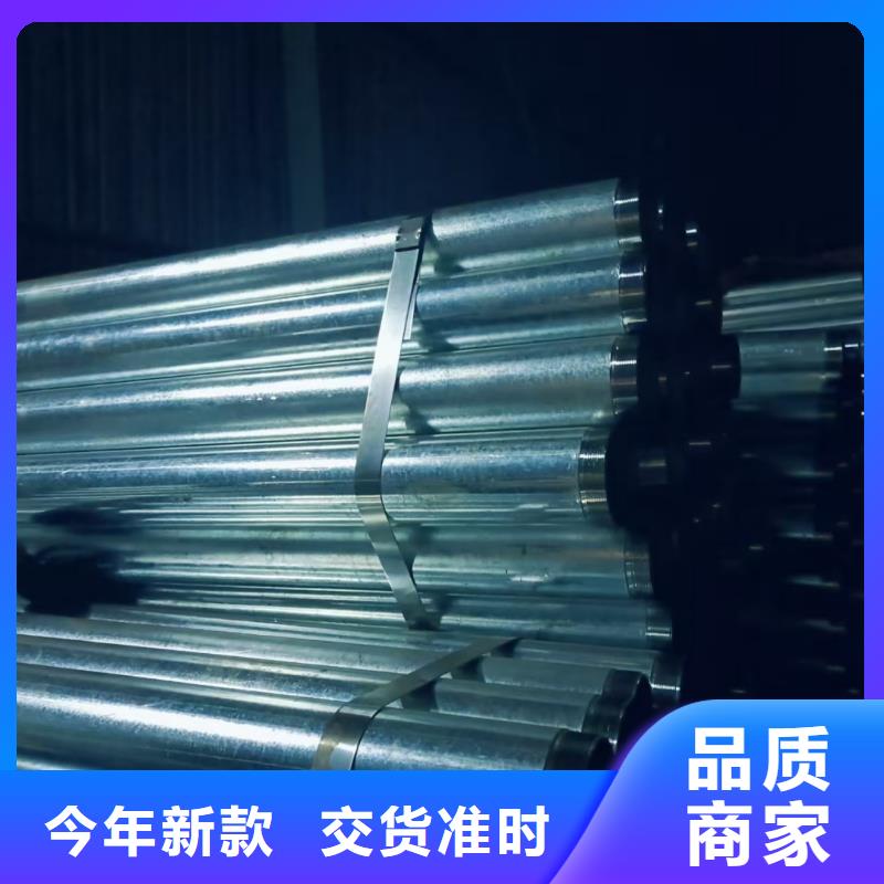 新款隧道超前小导管厂家