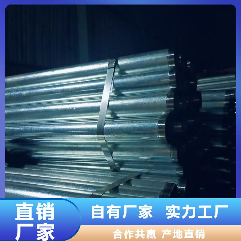 边坡支护管定做价格