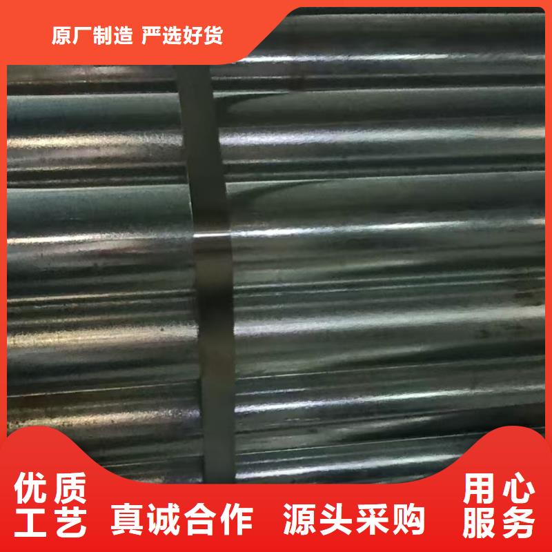 常年供应边坡支护管厂家