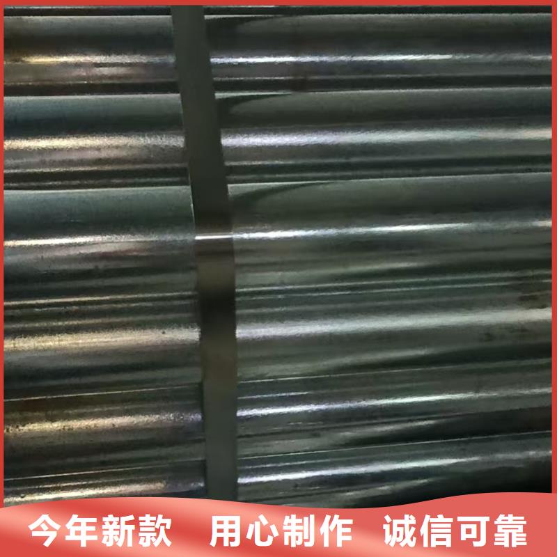 超前小导管厂家现货价格