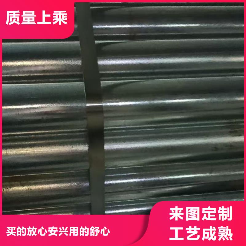 边坡支护管质保2年