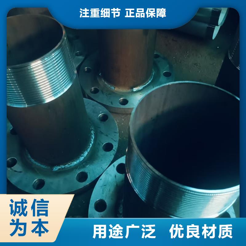 组合式中空注浆锚杆查看详情