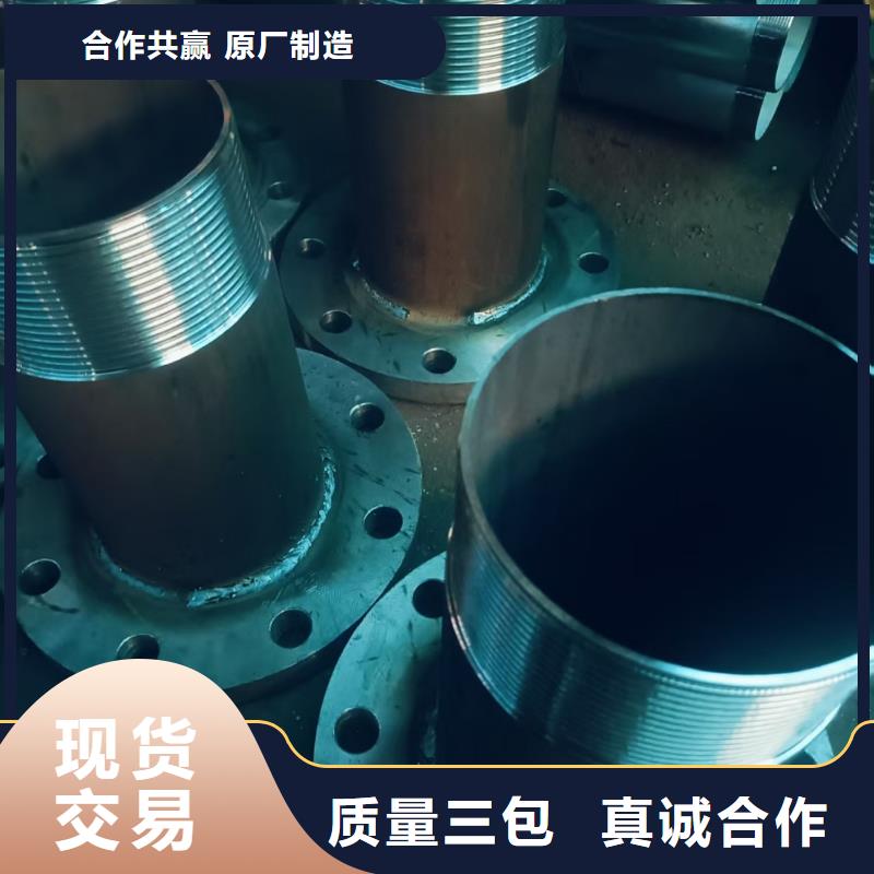 铁标锚杆生产厂家-值得信赖