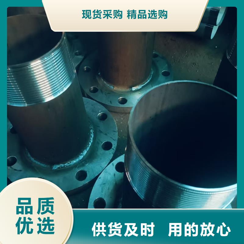 隧道注漿管專業生產企業